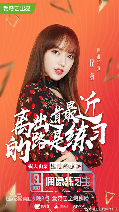 萨鲁斯大学学生卡
